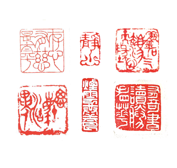 天然石　扳指　吉祥紋細工彫刻　時代物　古文　篆書 screenshot-2025-07-17-at-2.46.